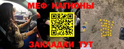 экстази Гагарин
