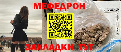 экстази Гагарин
