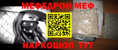 экстази Гагарин