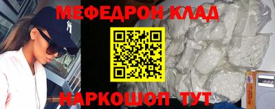 экстази Гагарин