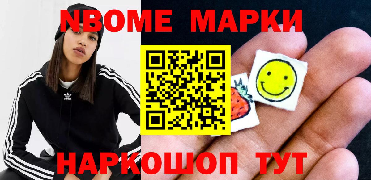 Лсд 25 экстази ecstasy Зеленокумск